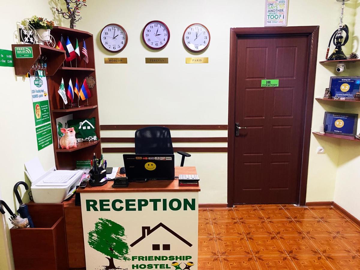 Friendship Hostel & Tours Jerevan Buitenkant foto